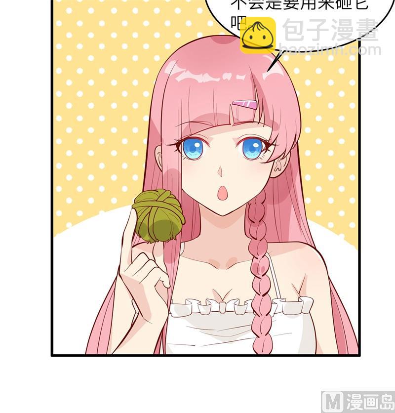 032 毒箭制作(1/2)-第33话
