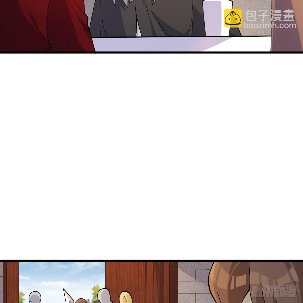 295 威逼利诱！(1/2)-第319话