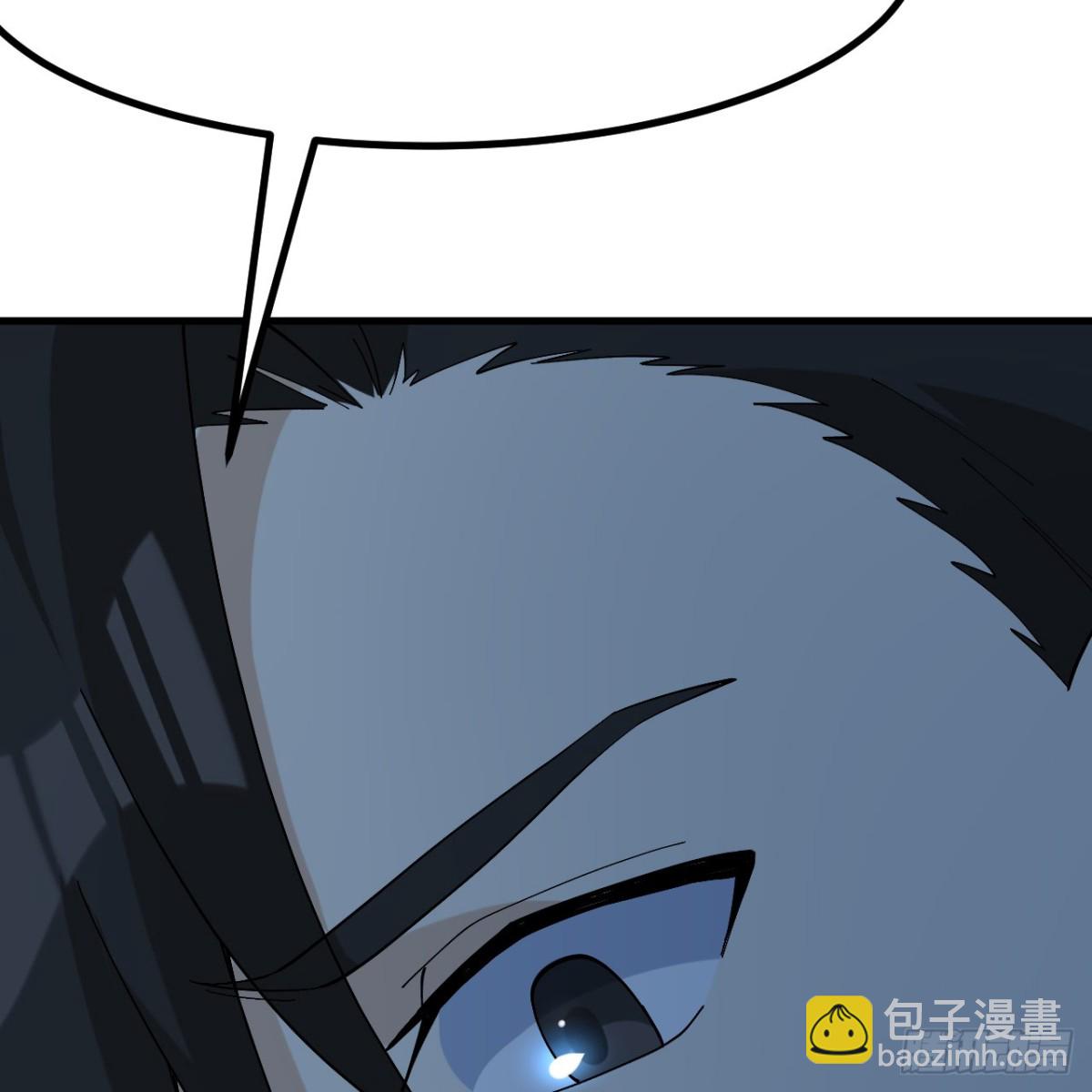 297 升级防御(1/2)-第321话