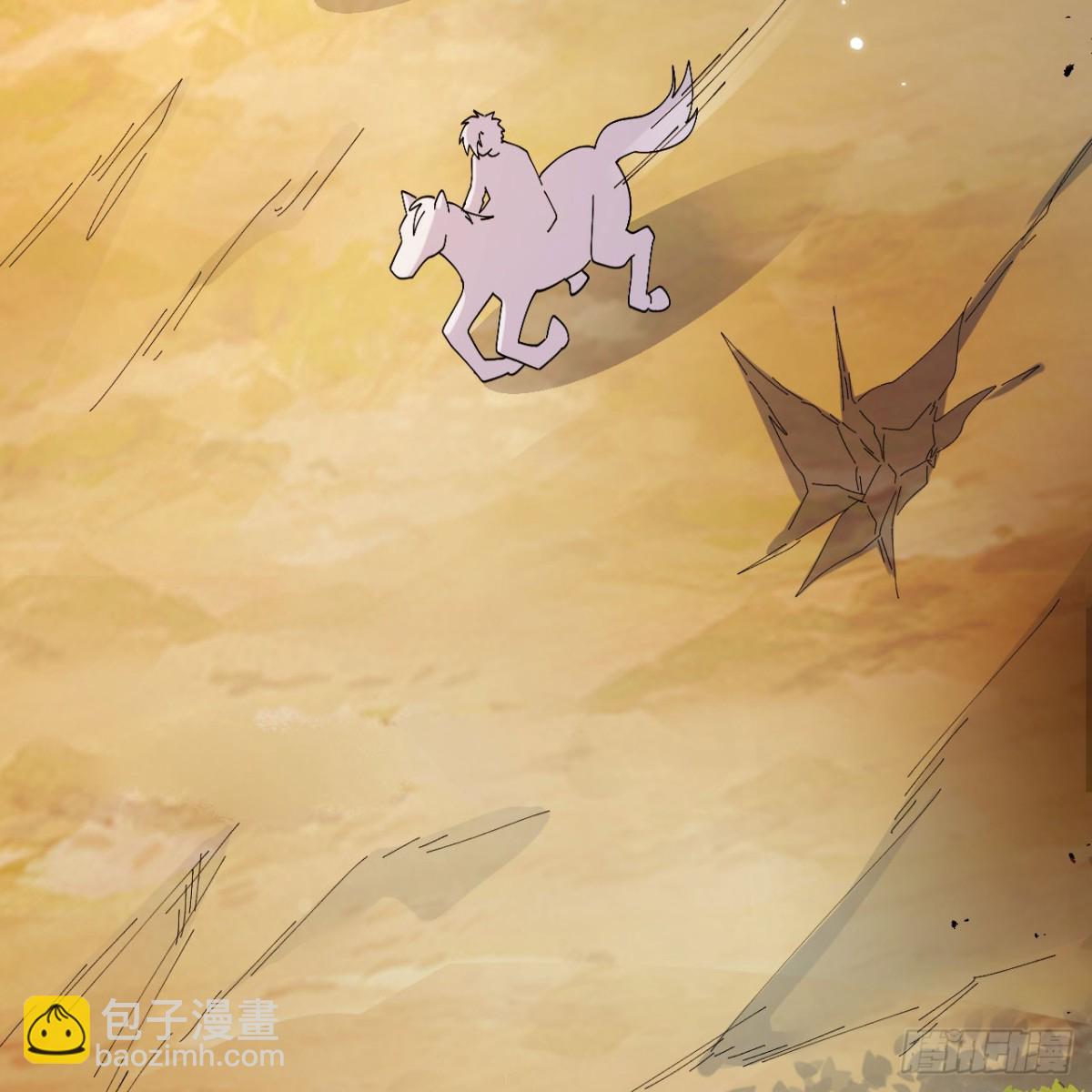 299 这是我们的封地(1/2)-第323话
