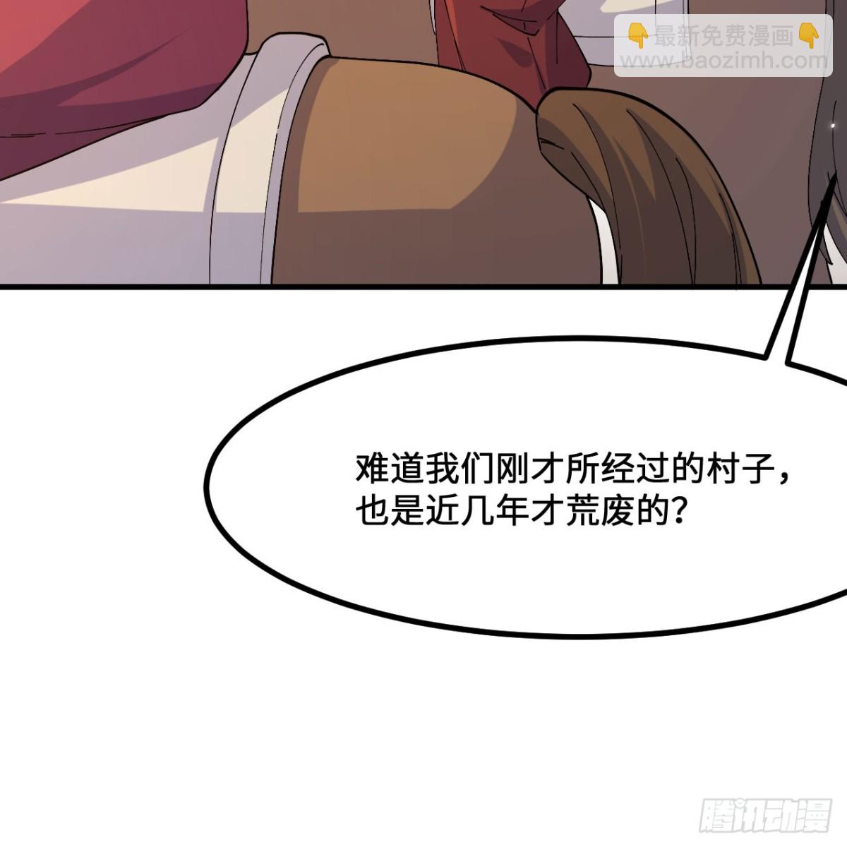 299 这是我们的封地(1/2)-第323话