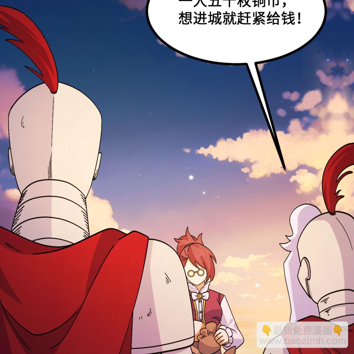 299 这是我们的封地(1/2)-第323话