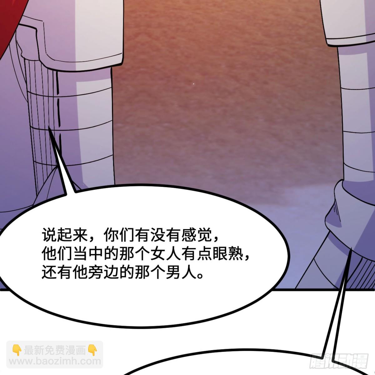 299 这是我们的封地(1/2)-第323话