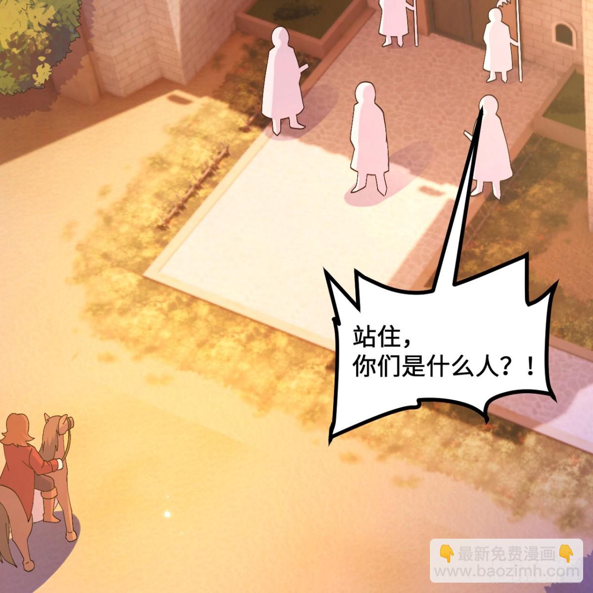 299 这是我们的封地(1/2)-第323话