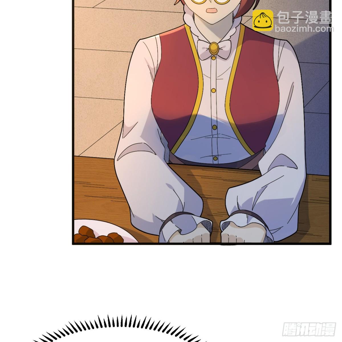 301 收购资产-第325话