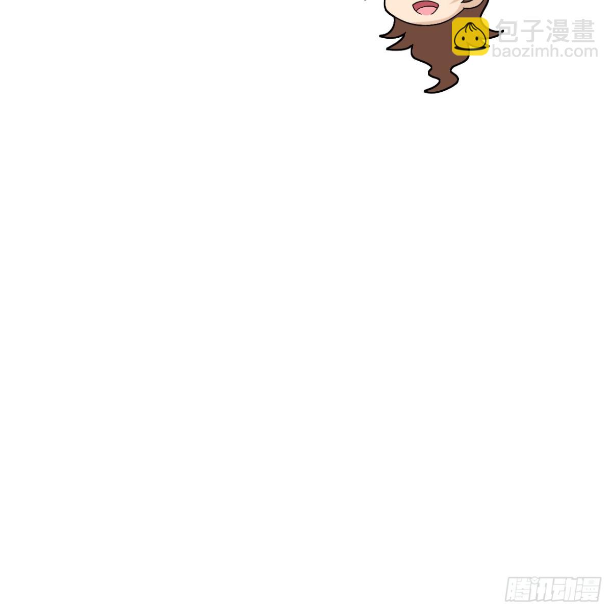 301 收购资产-第325话