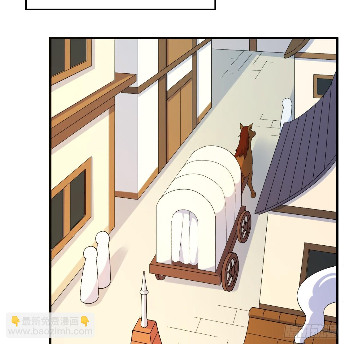 301 收购资产-第325话