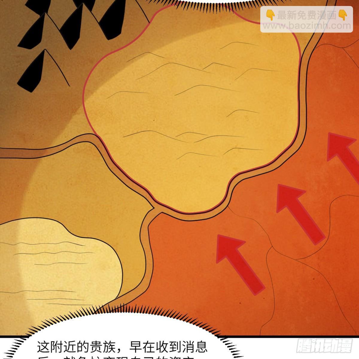 303 时间争夺战-第327话