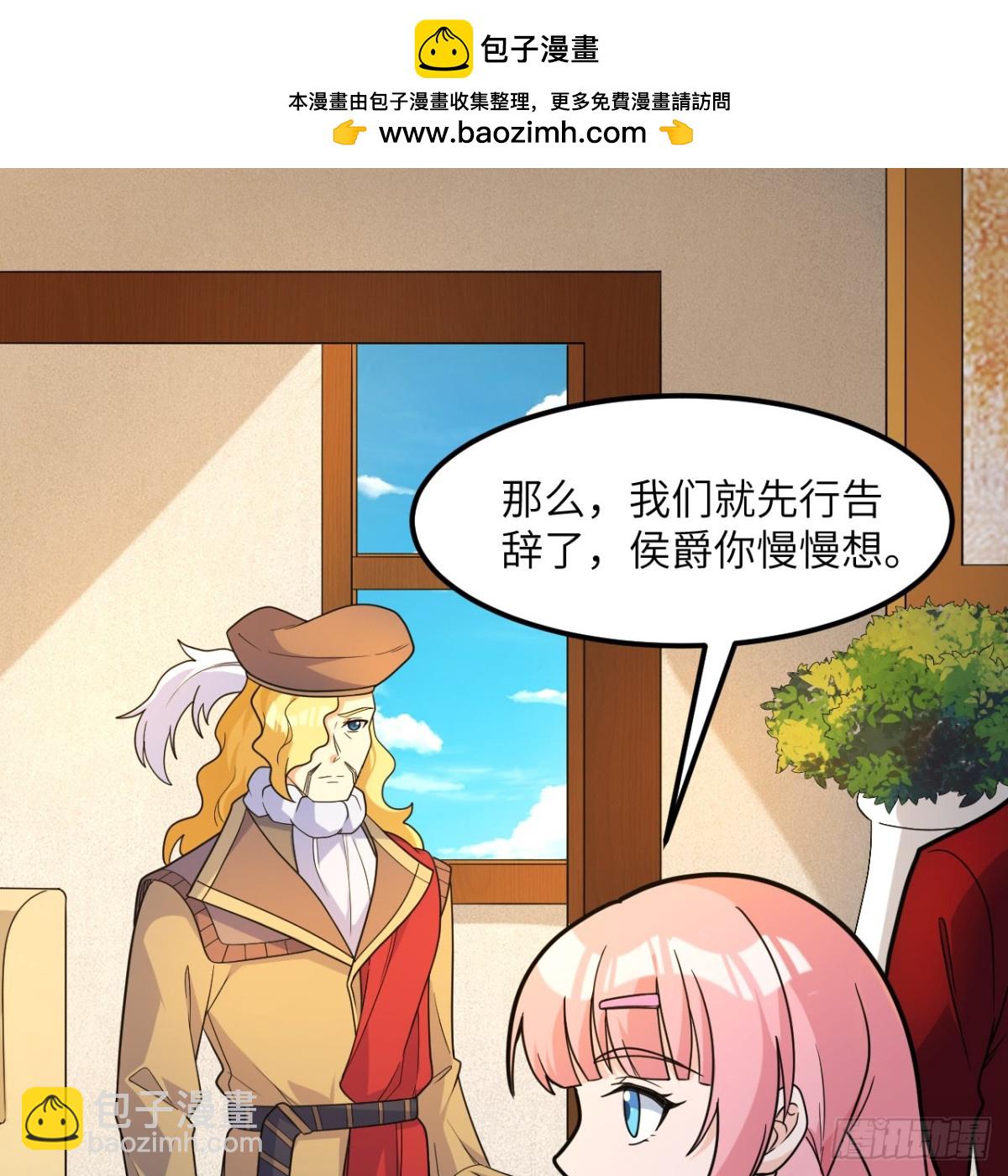 303 时间争夺战-第327话
