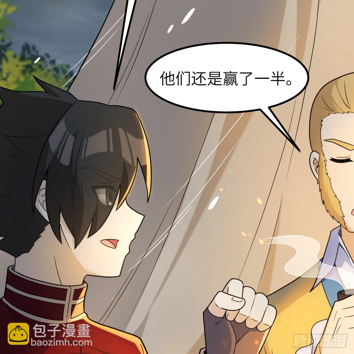303 时间争夺战-第327话