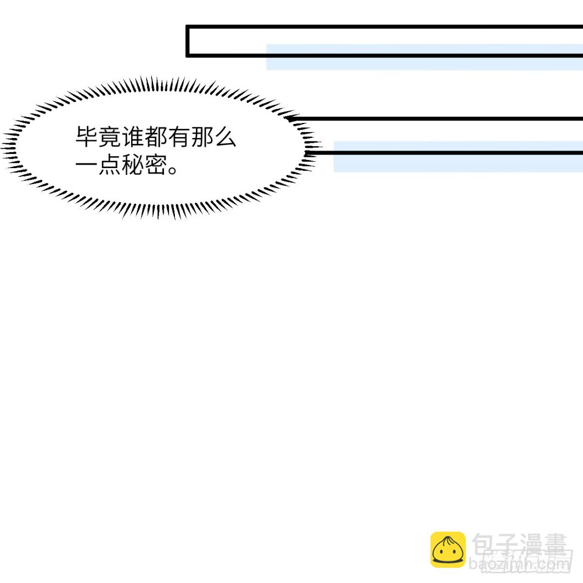 303 时间争夺战-第327话