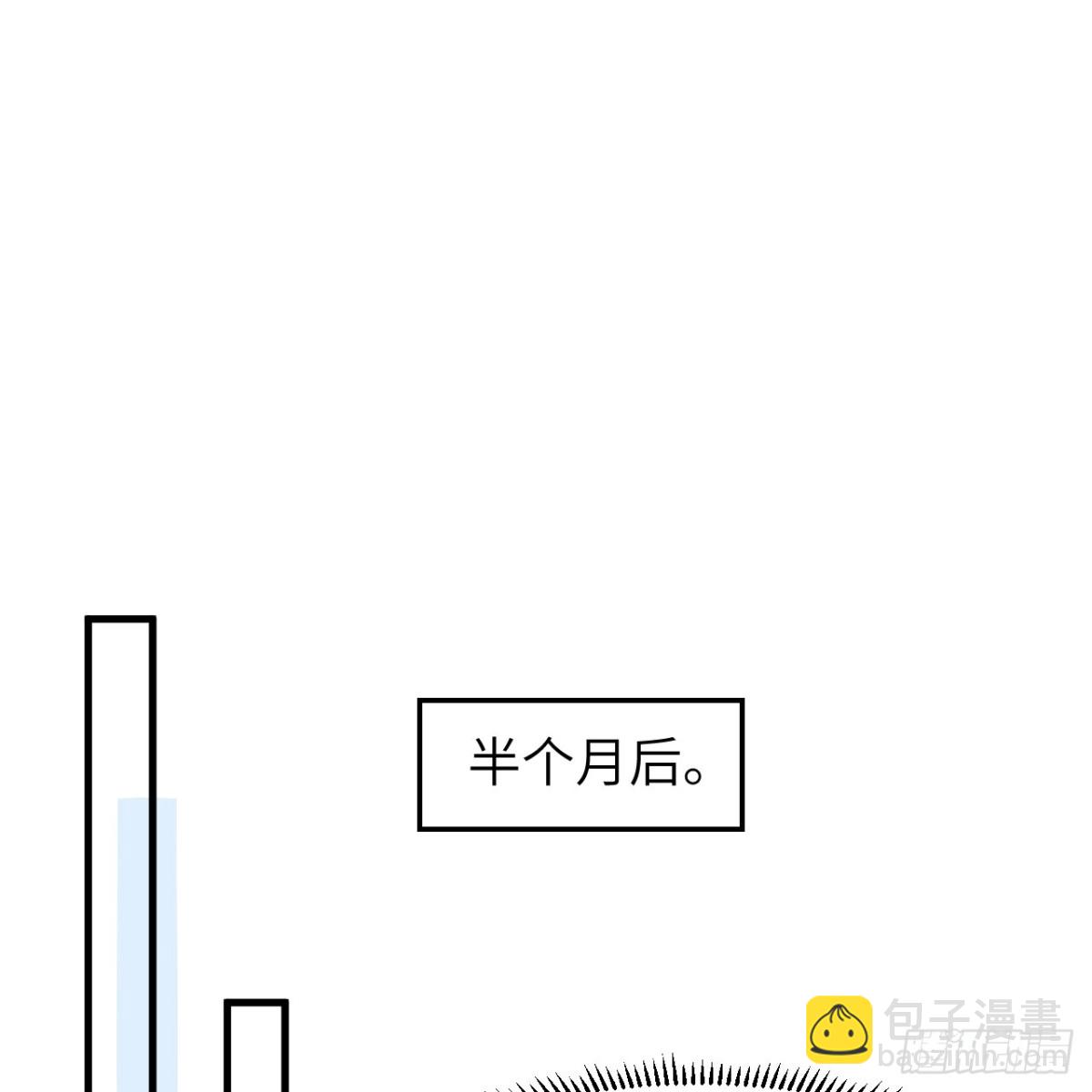 303 时间争夺战-第327话