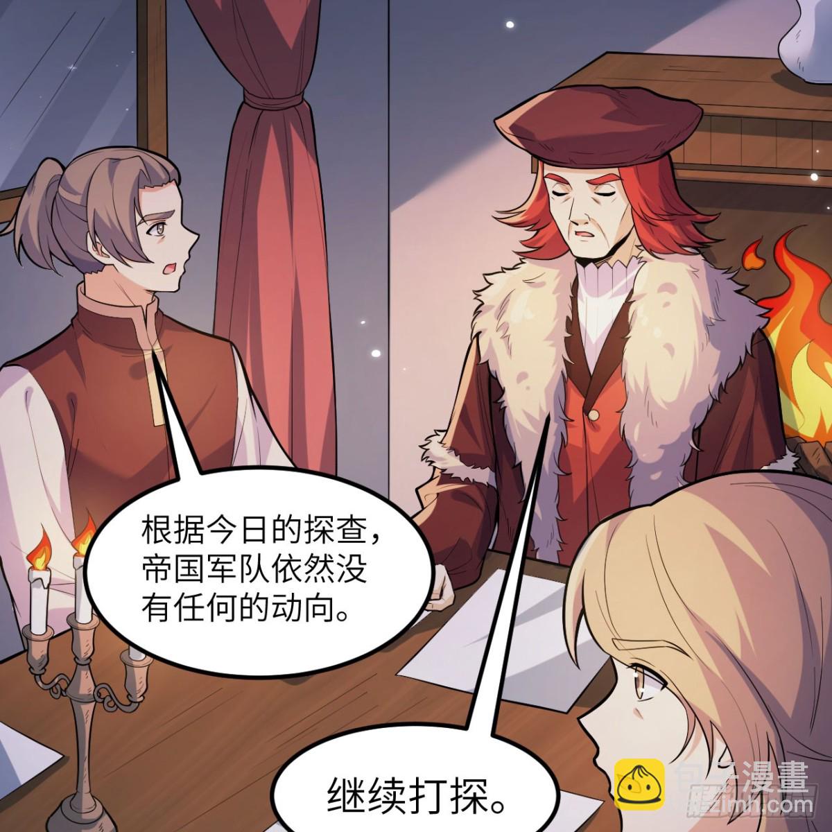 305 死局-第329话