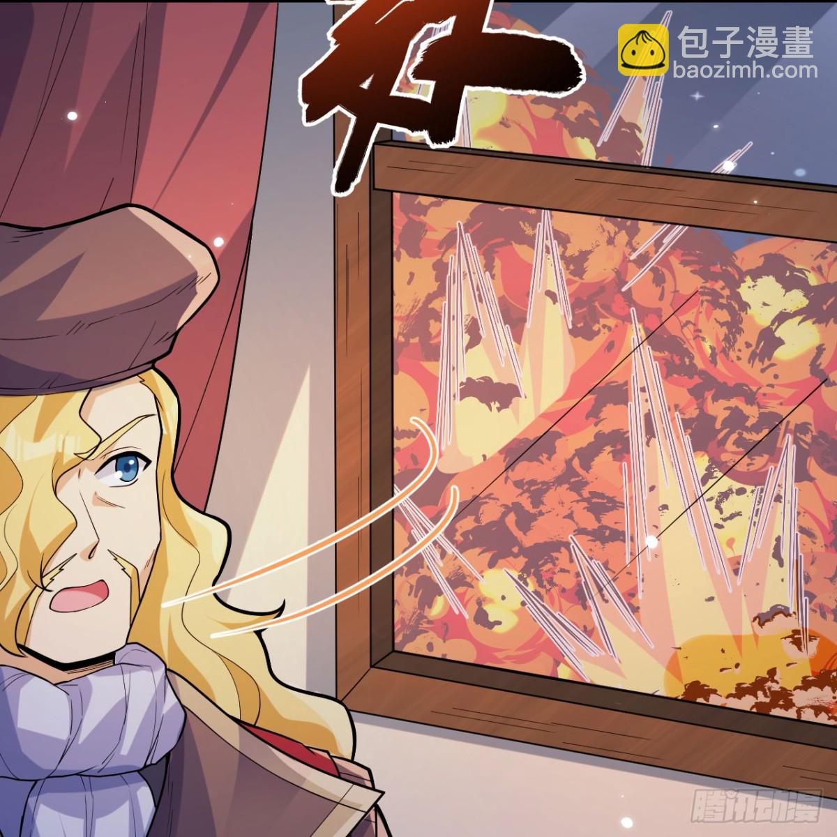 305 死局-第329话
