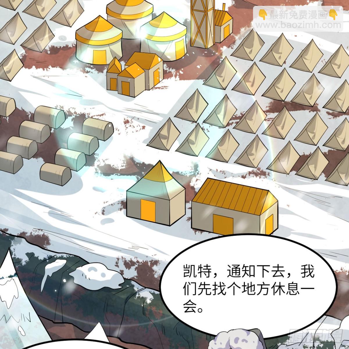 305 死局-第329话