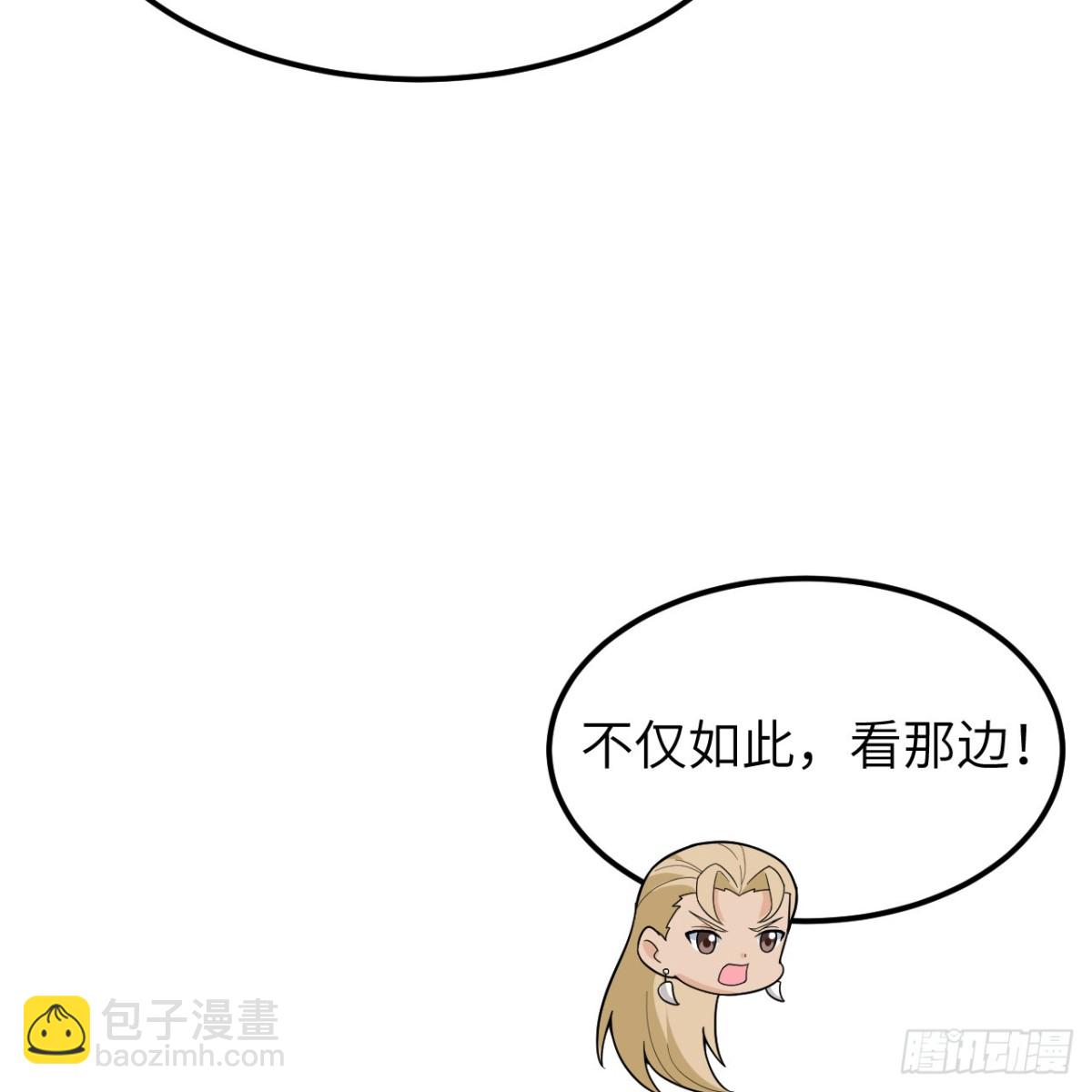 307 战局逆转，寻找遗迹(1/2)-第331话