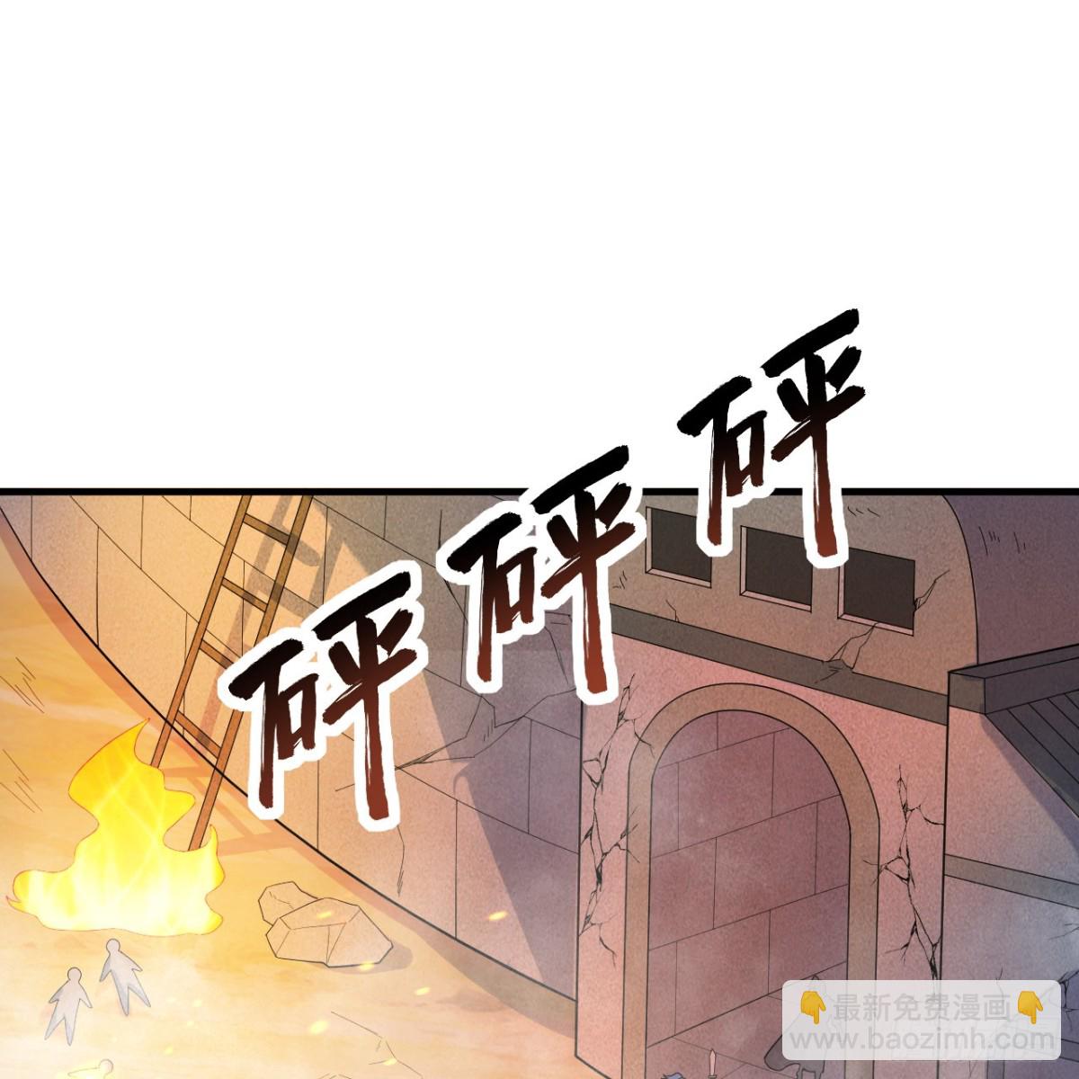 307 战局逆转，寻找遗迹(1/2)-第331话