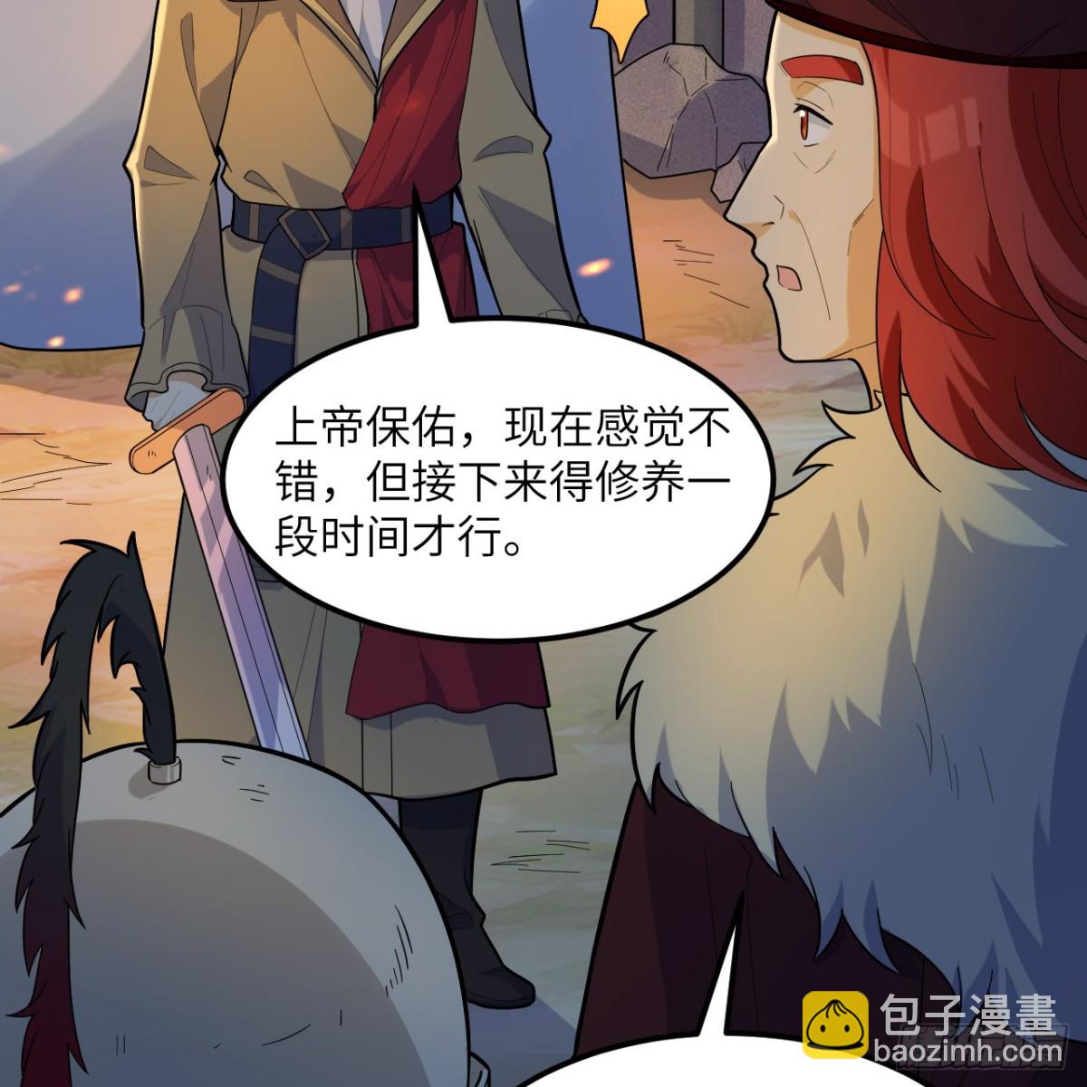 307 战局逆转，寻找遗迹(1/2)-第331话