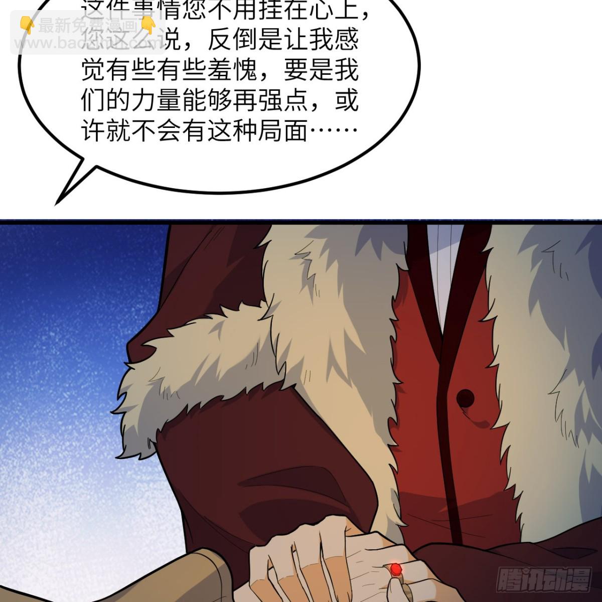 307 战局逆转，寻找遗迹(1/2)-第331话