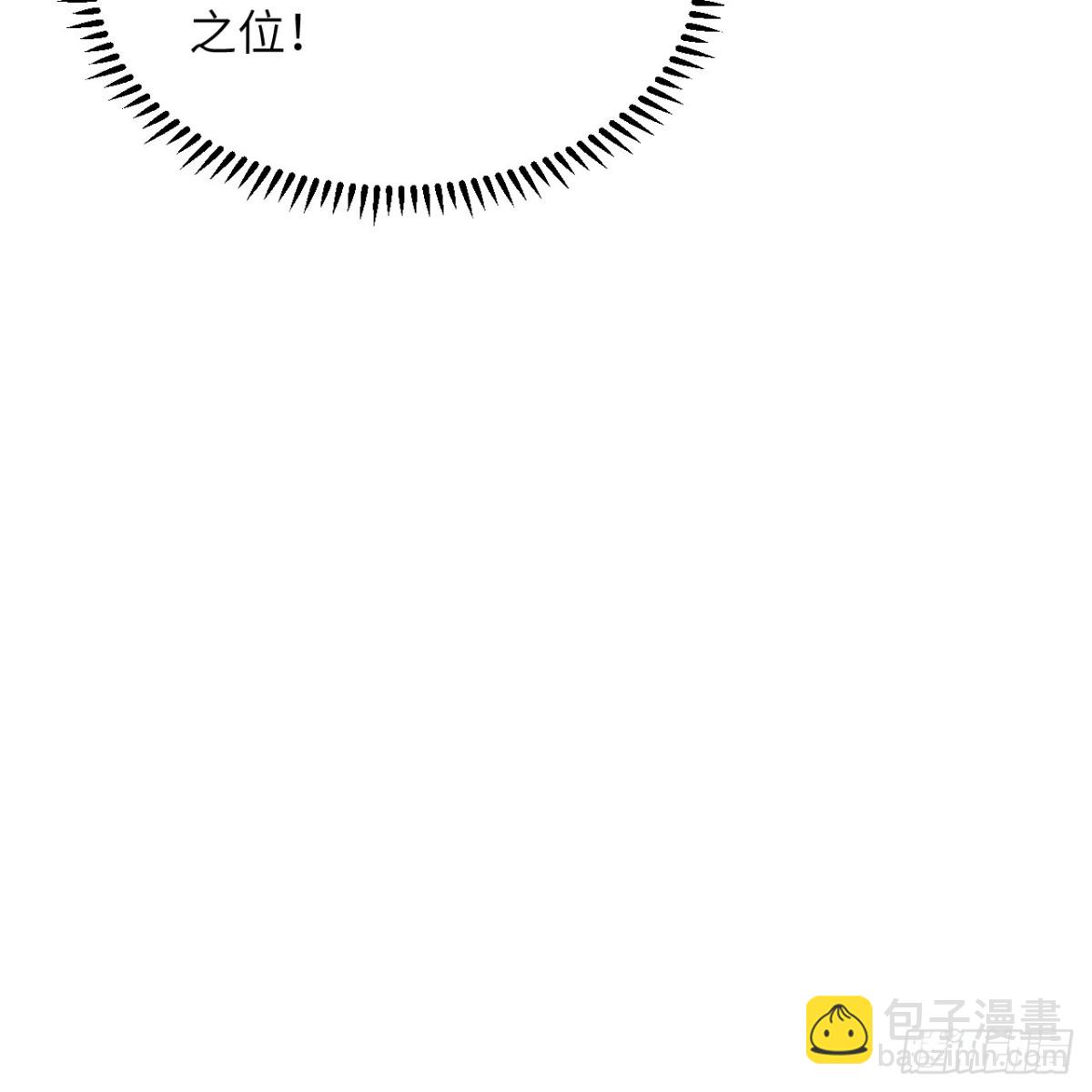 307 战局逆转，寻找遗迹(1/2)-第331话