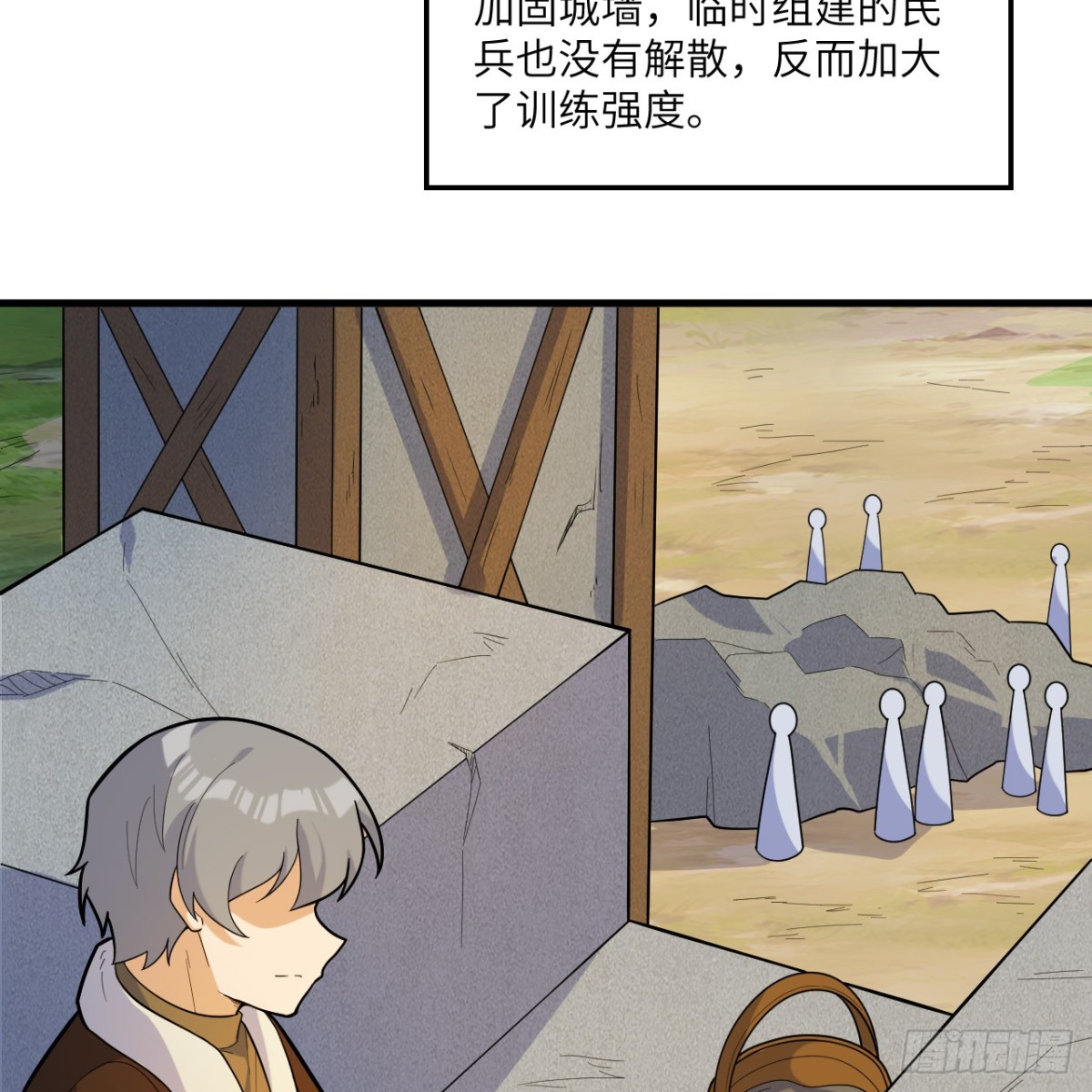 307 战局逆转，寻找遗迹(1/2)-第331话