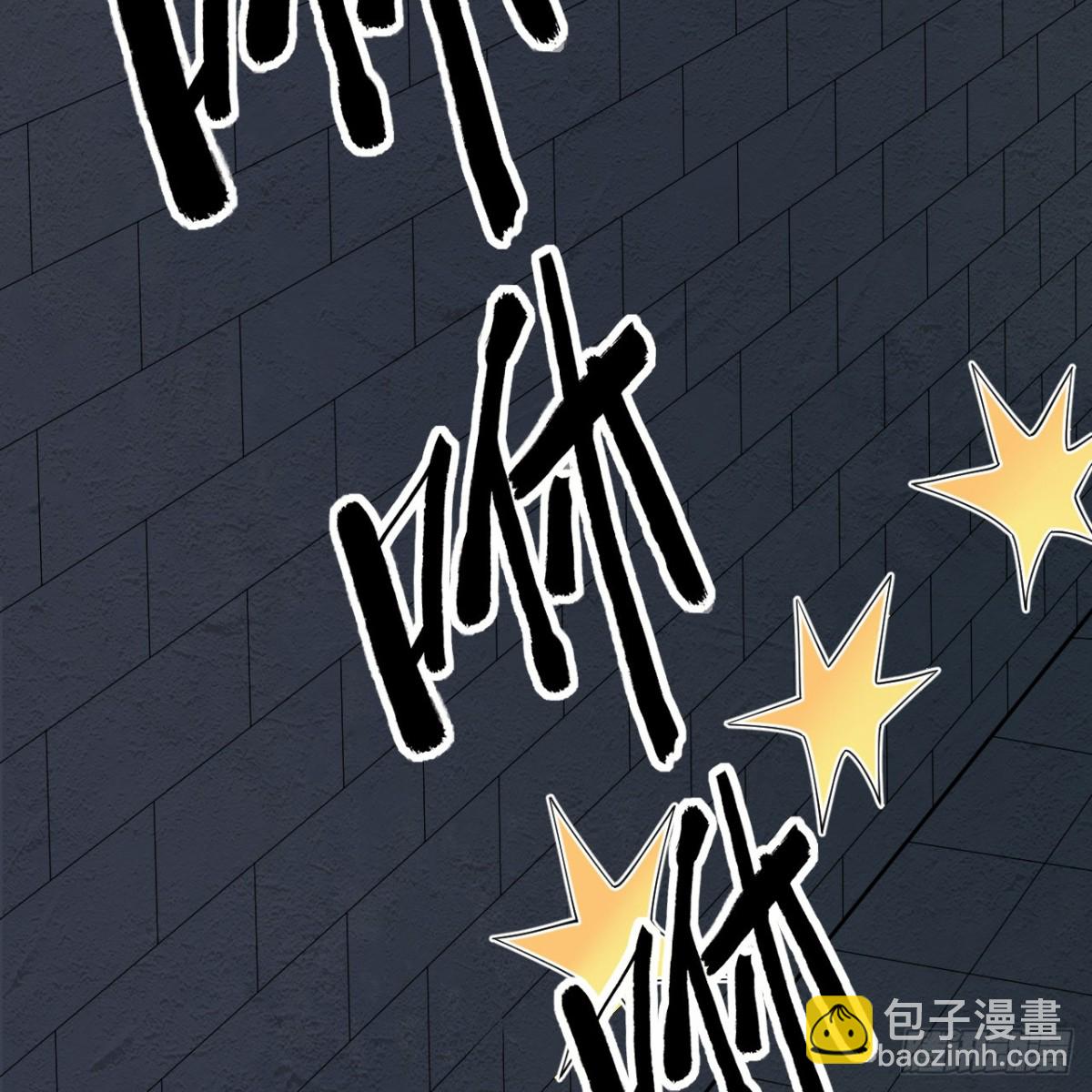 309 危险的地下室(1/2)-第333话