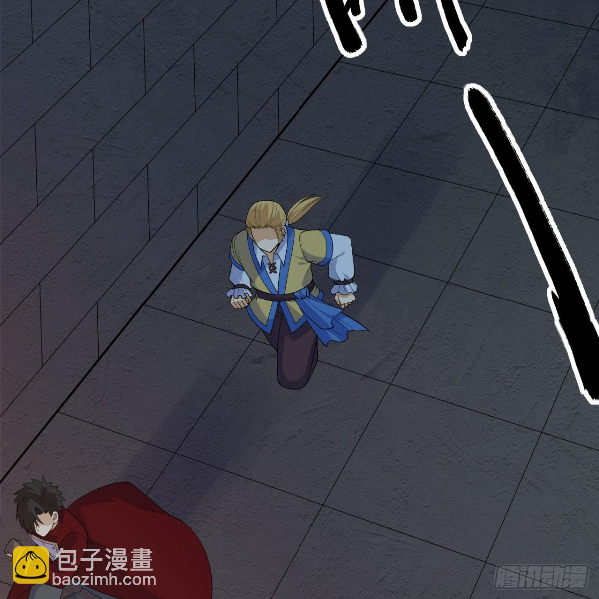 309 危险的地下室(1/2)-第333话