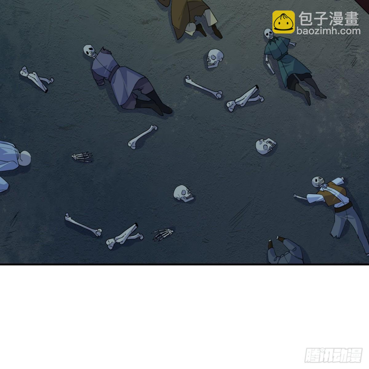 309 危险的地下室(1/2)-第333话
