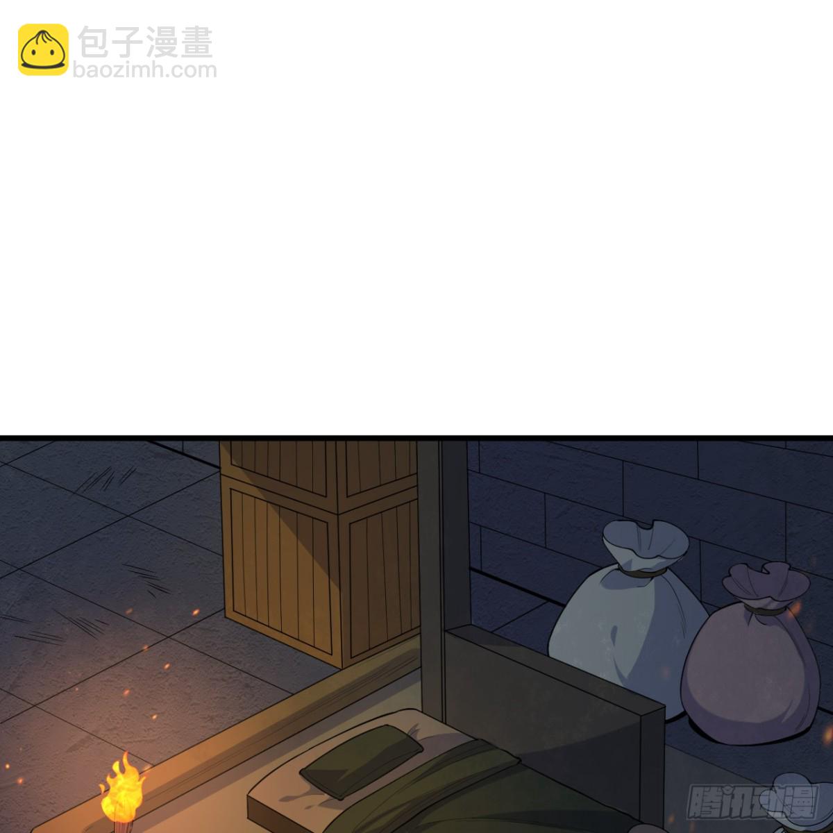 309 危险的地下室(1/2)-第333话