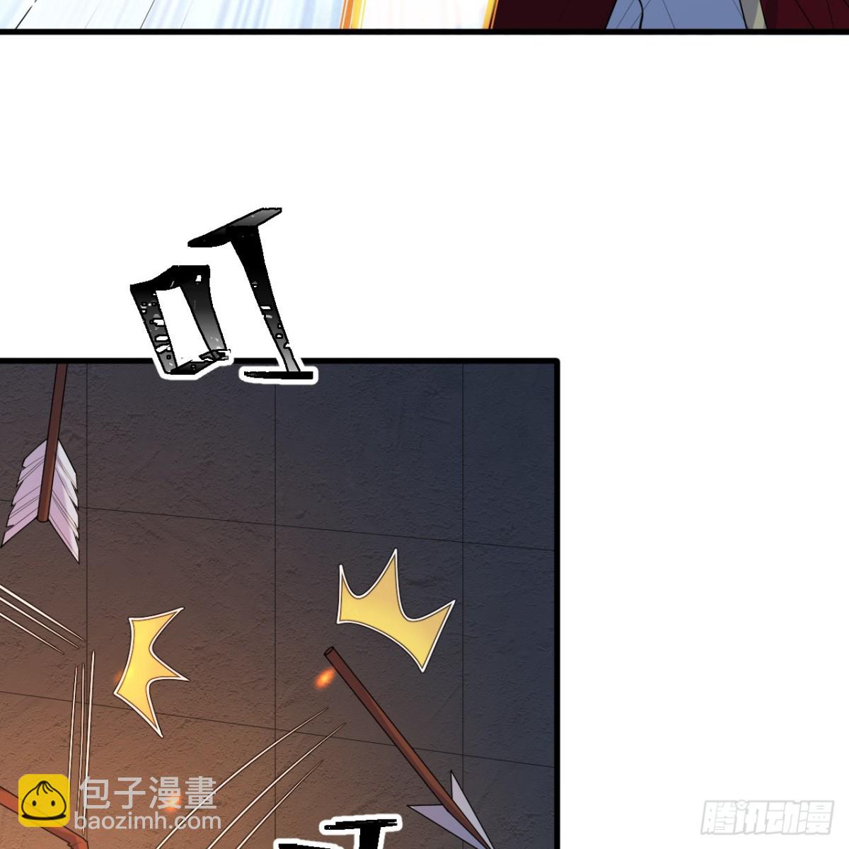 309 危险的地下室(1/2)-第333话