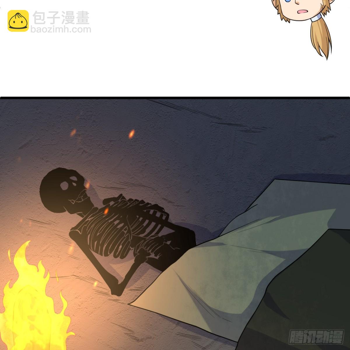 309 危险的地下室(1/2)-第333话