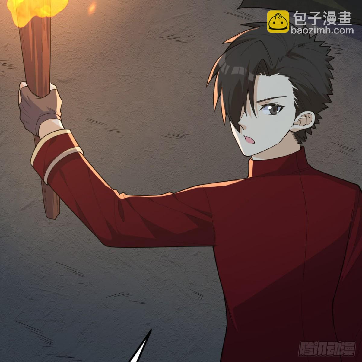 309 危险的地下室(1/2)-第333话