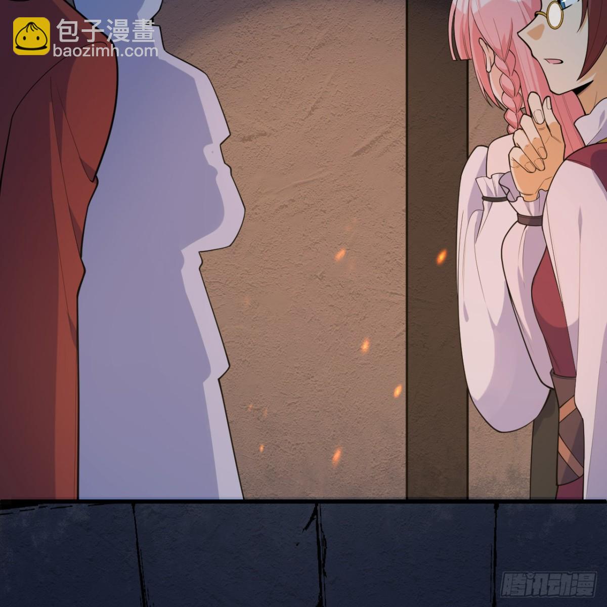 309 危险的地下室(1/2)-第333话
