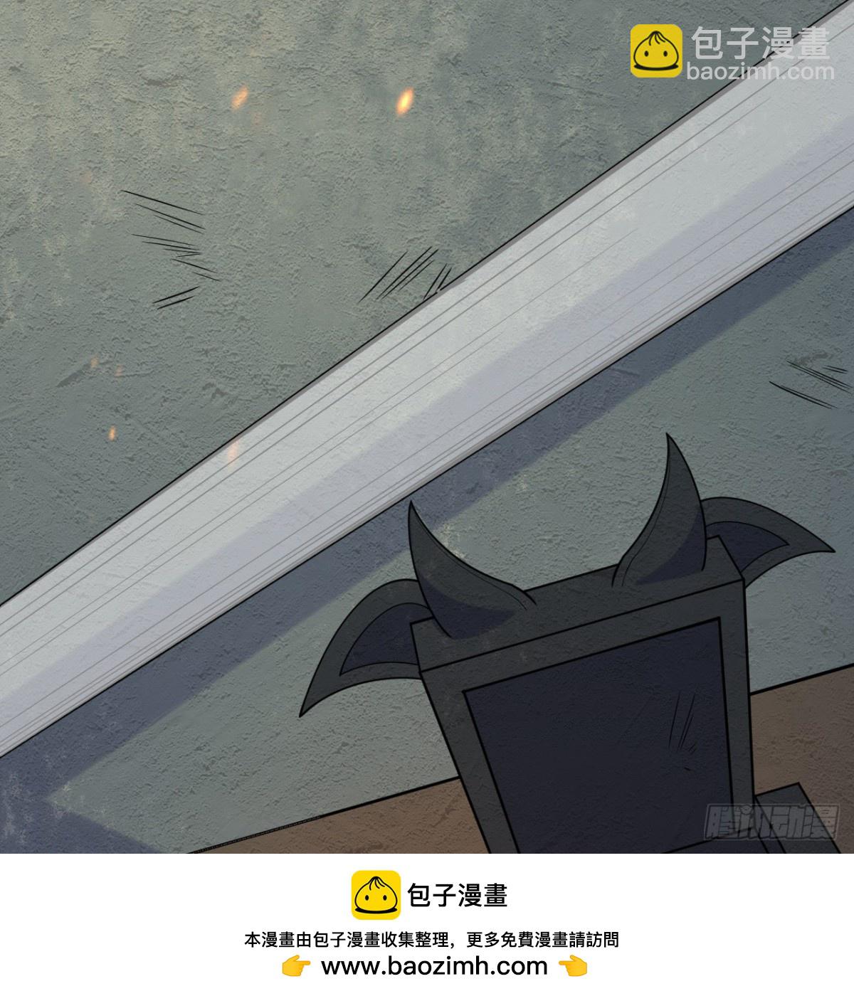 309 危险的地下室(1/2)-第333话