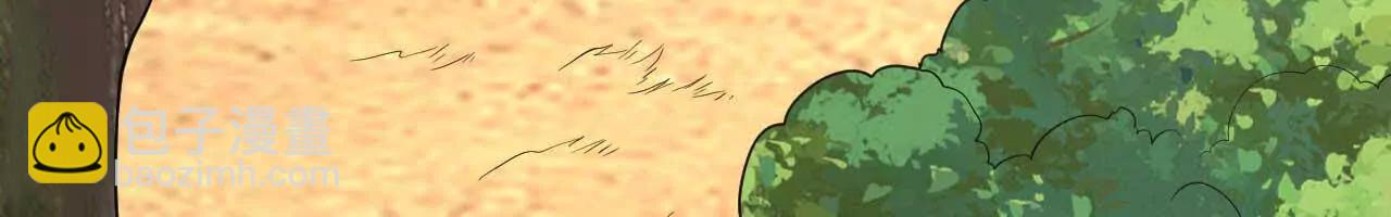 333 猎杀行动(1/3)-第337话