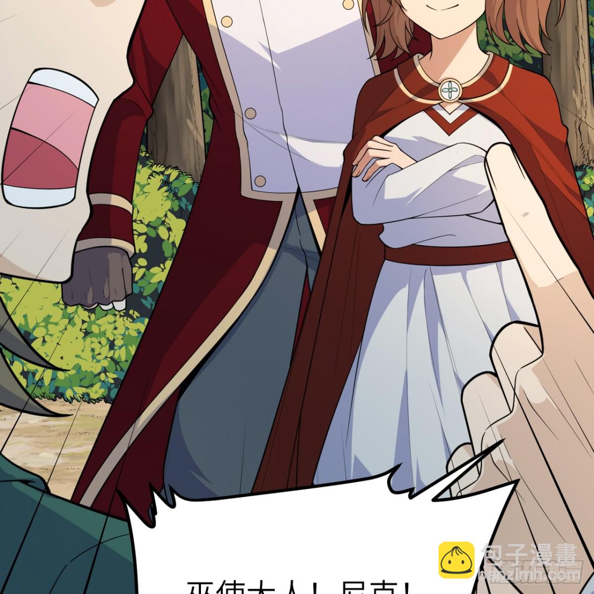311 叶琳伯爵的实力(1/2)-第335话