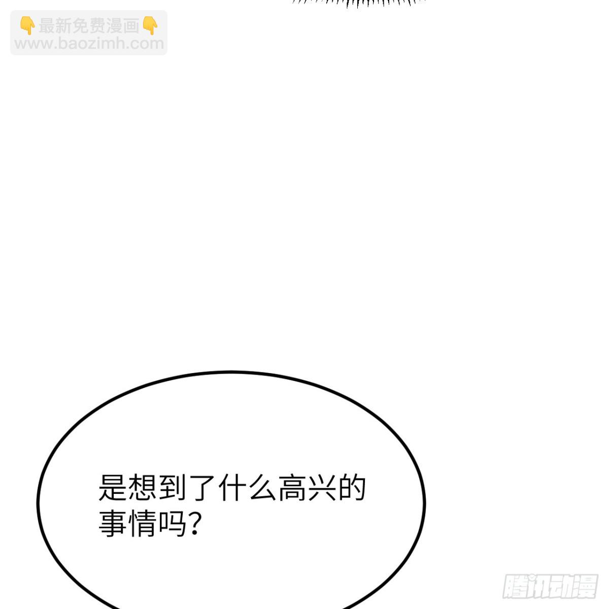 311 叶琳伯爵的实力(1/2)-第335话