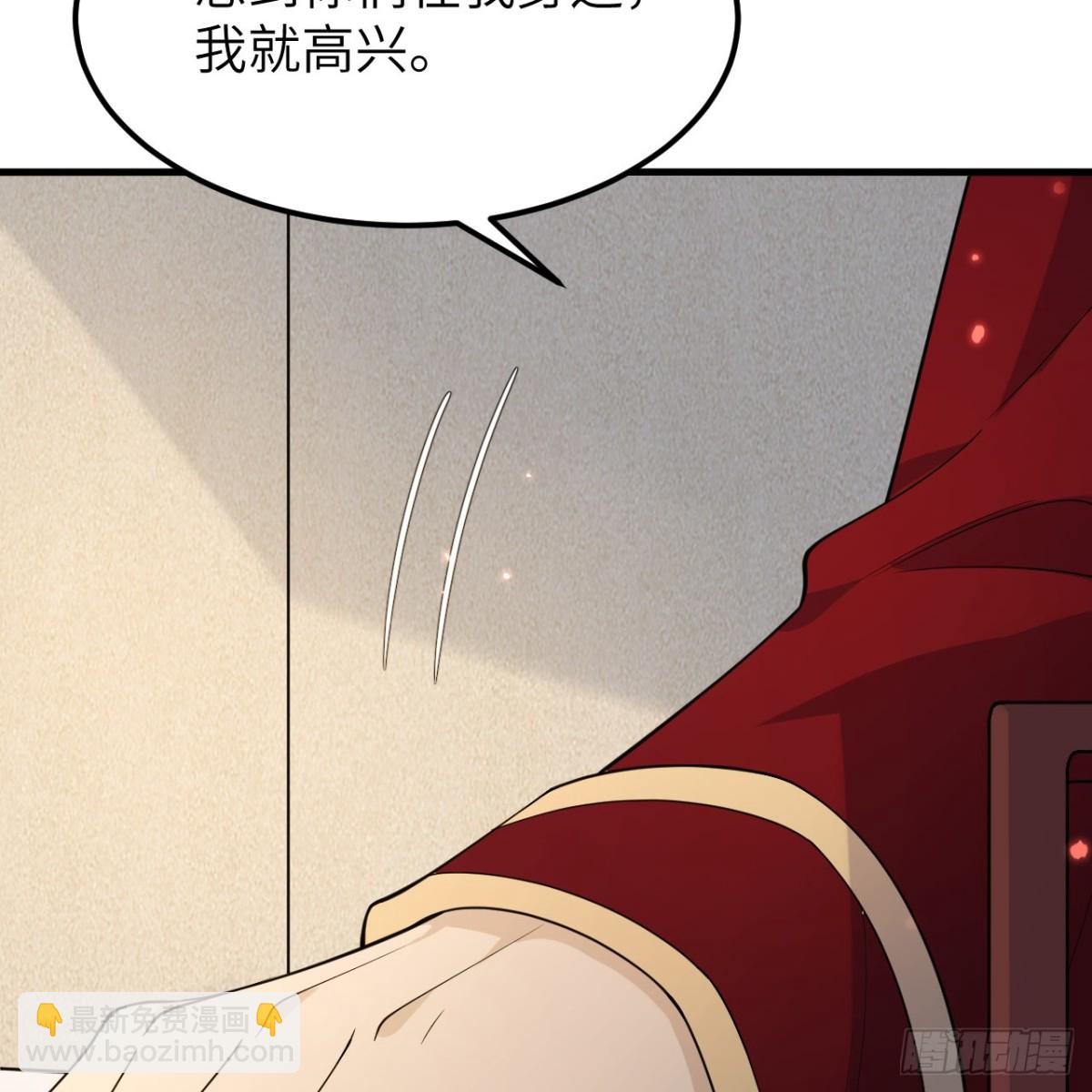 311 叶琳伯爵的实力(1/2)-第335话