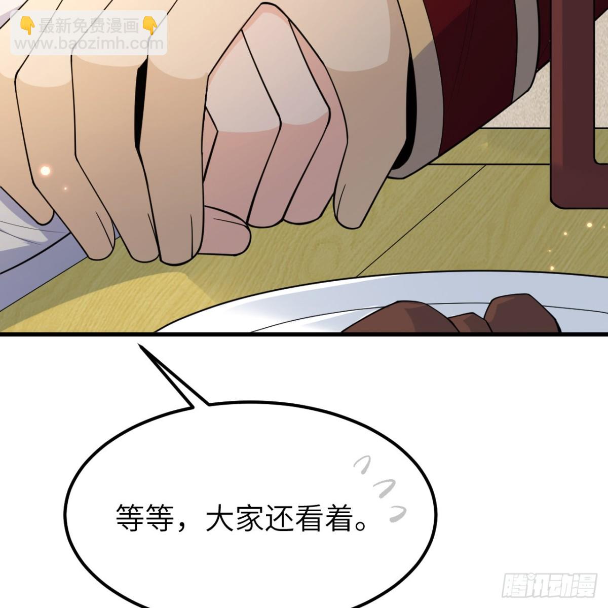 311 叶琳伯爵的实力(1/2)-第335话