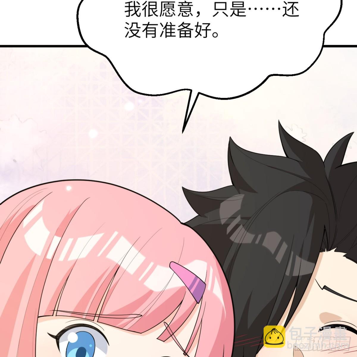 311 叶琳伯爵的实力(1/2)-第335话
