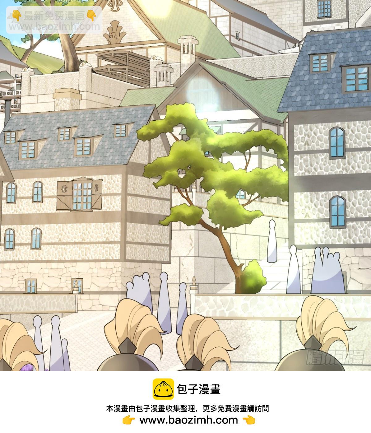 311 叶琳伯爵的实力(1/2)-第335话