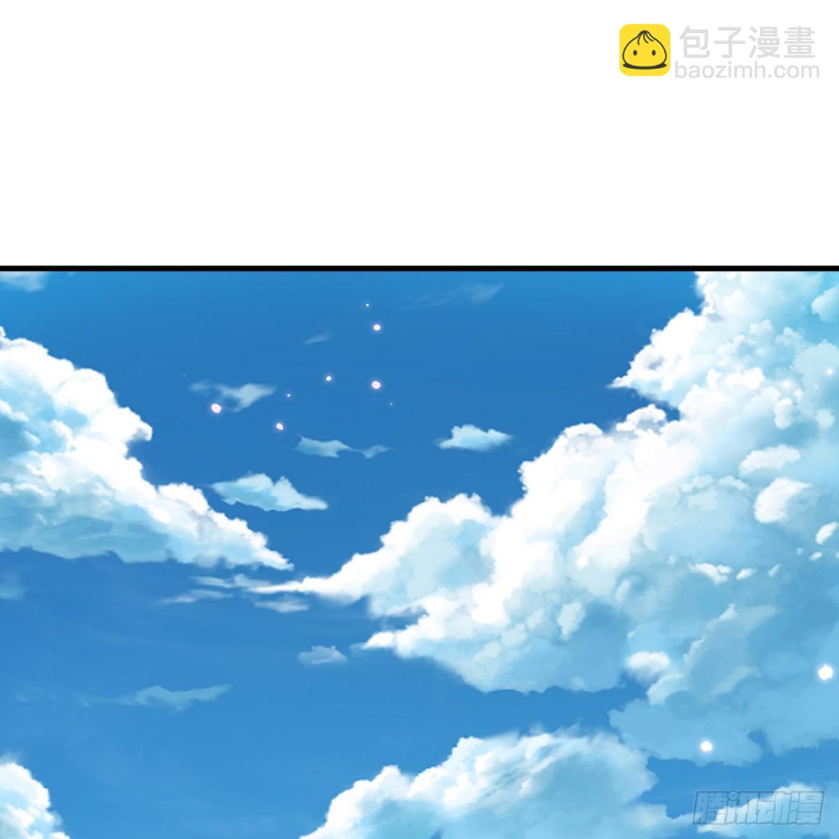 311 叶琳伯爵的实力(1/2)-第335话