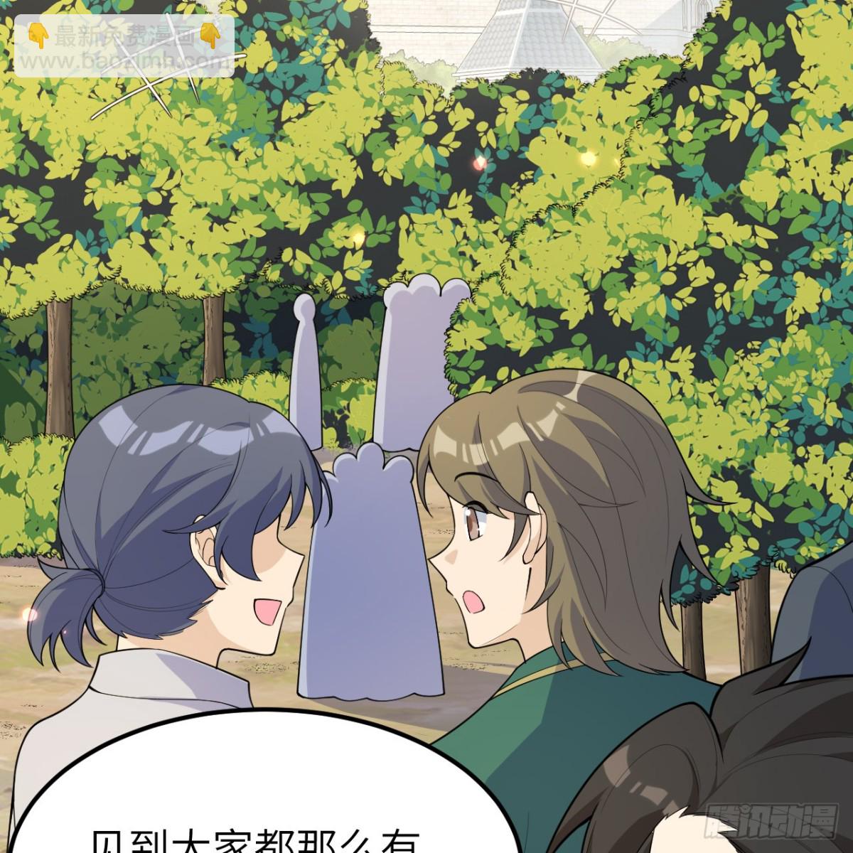 311 叶琳伯爵的实力(1/2)-第335话