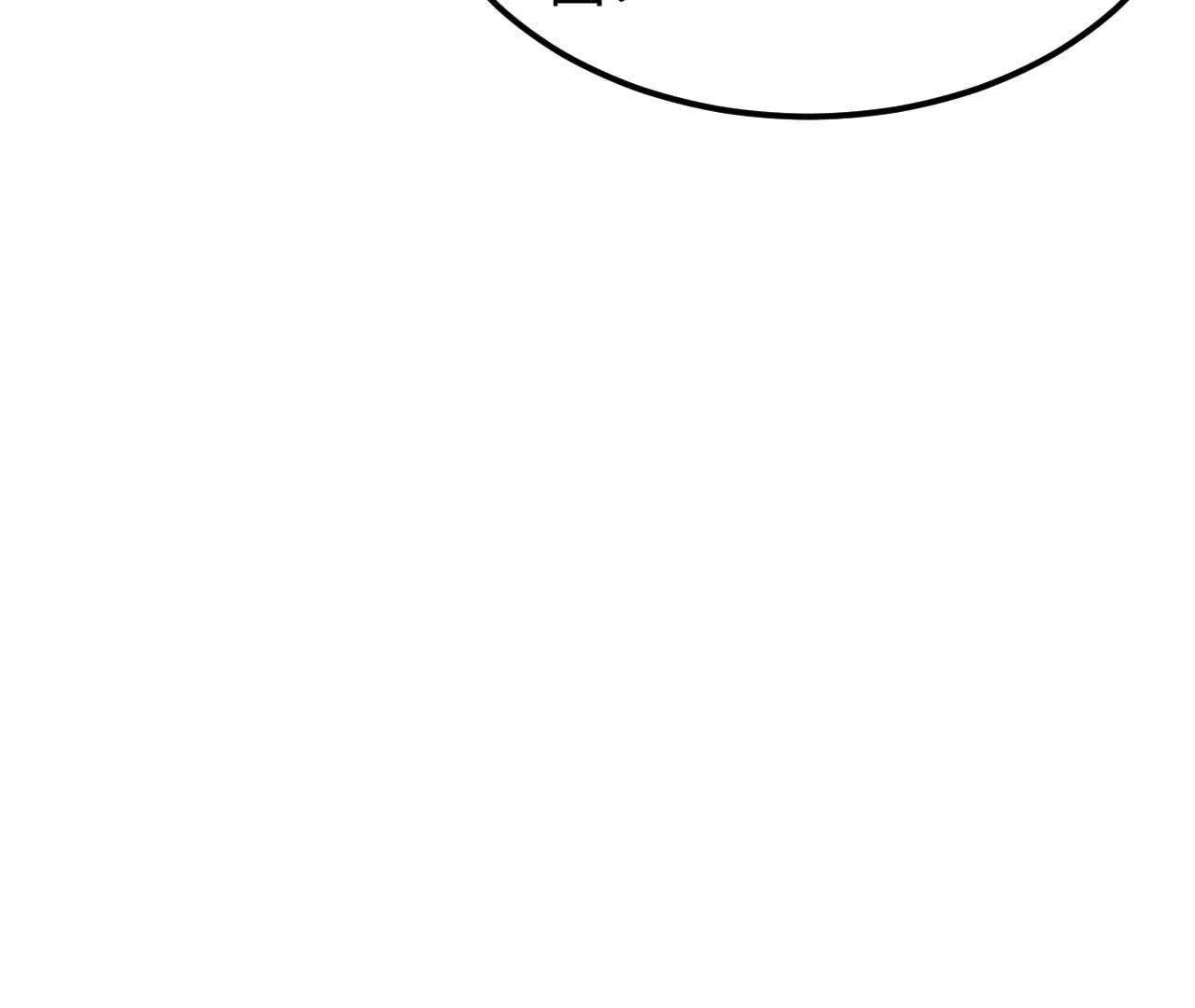 334 生存大挑战(1/3)-第339话