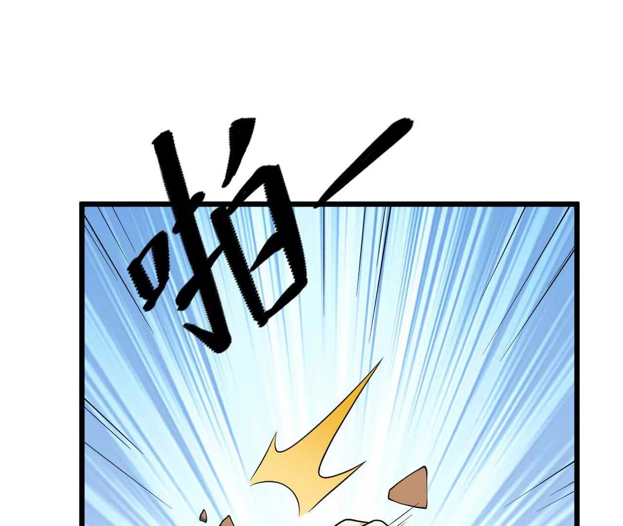 334 生存大挑战(1/3)-第339话