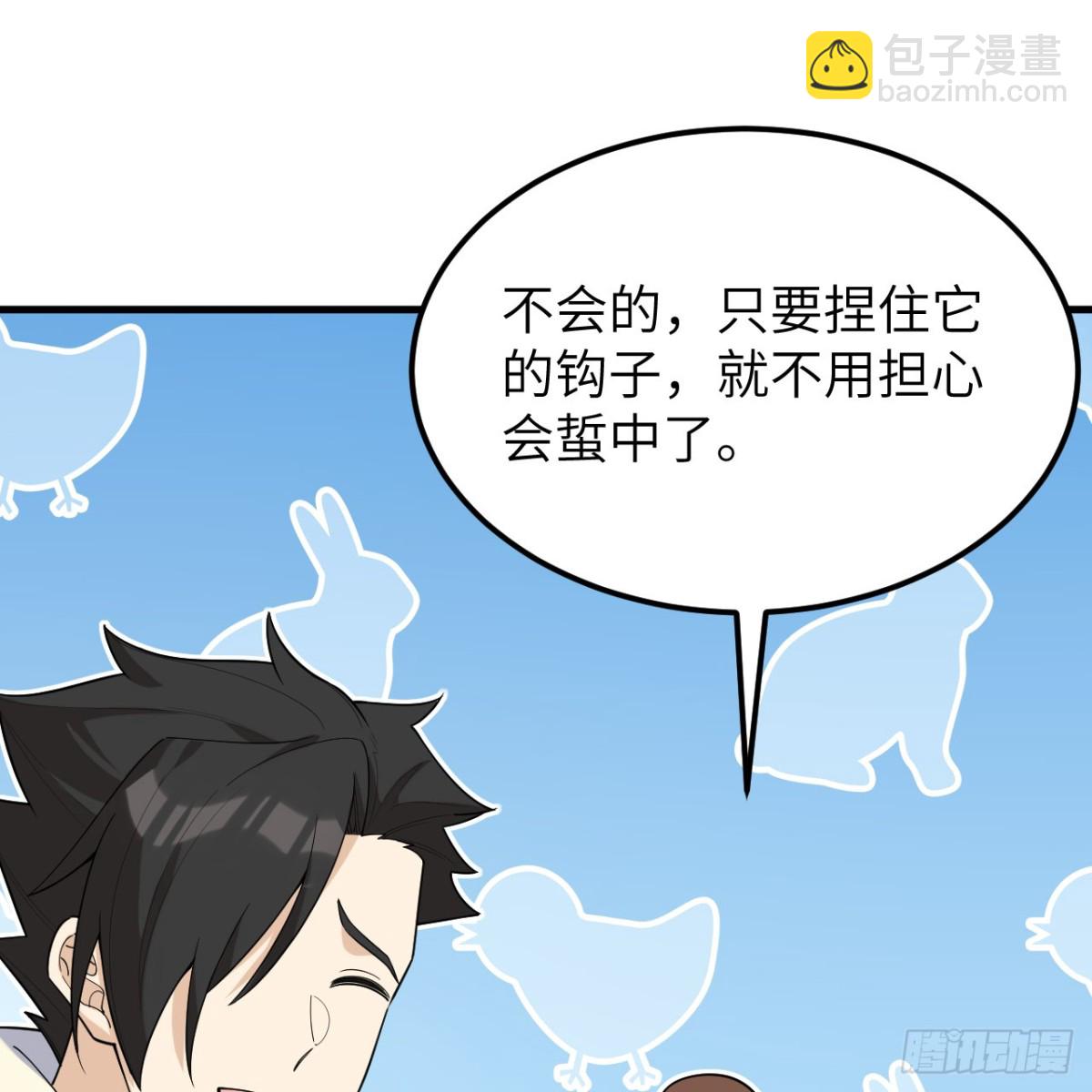 316 绿洲，绿洲！(1/2)-第343话