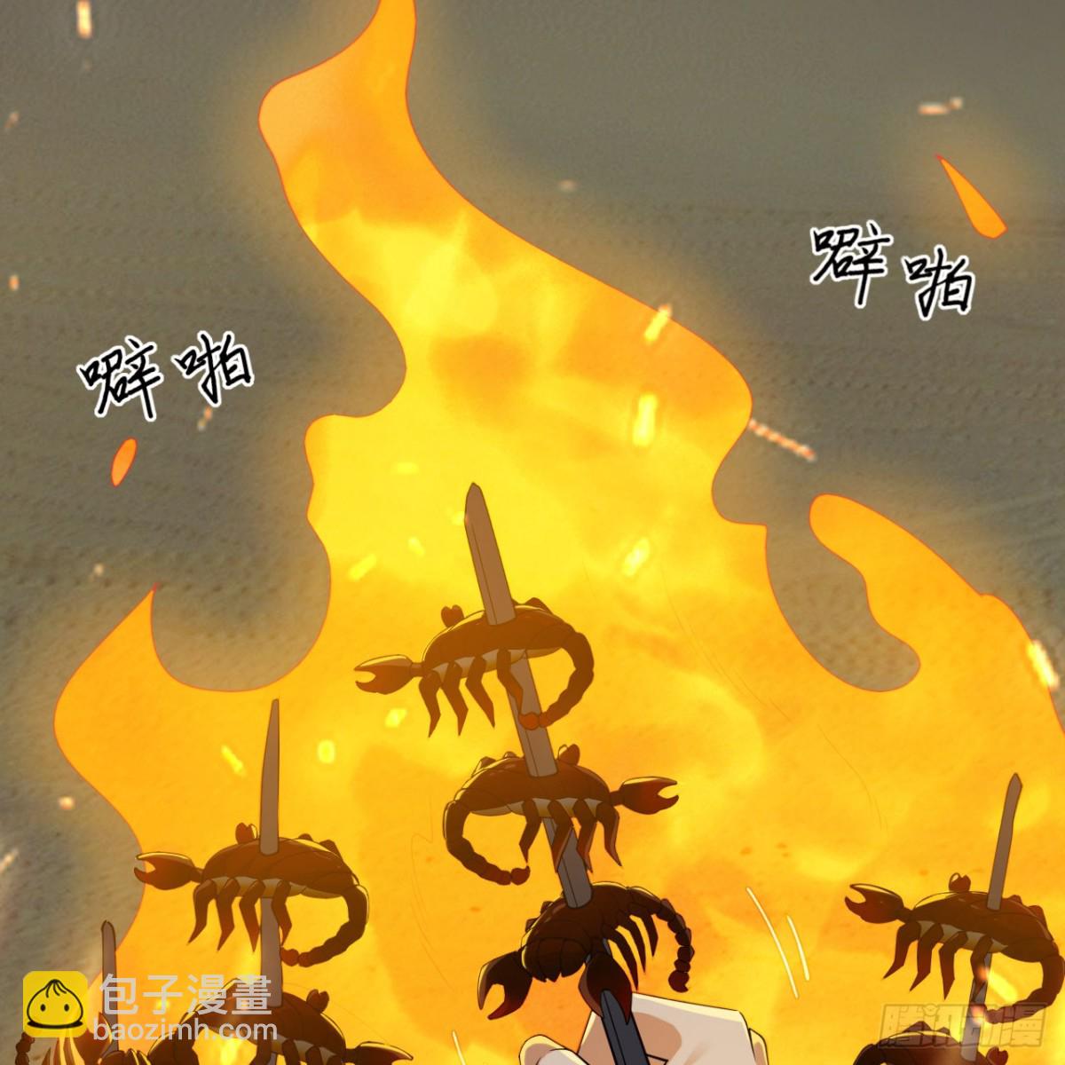 316 绿洲，绿洲！(1/2)-第343话