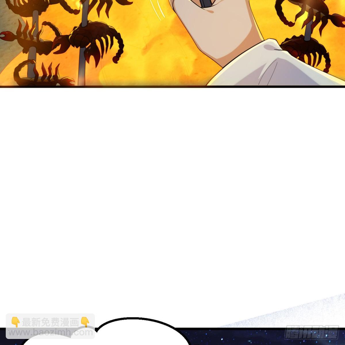 316 绿洲，绿洲！(1/2)-第343话
