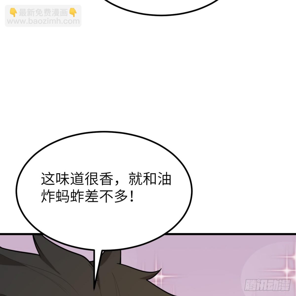 316 绿洲，绿洲！(1/2)-第343话