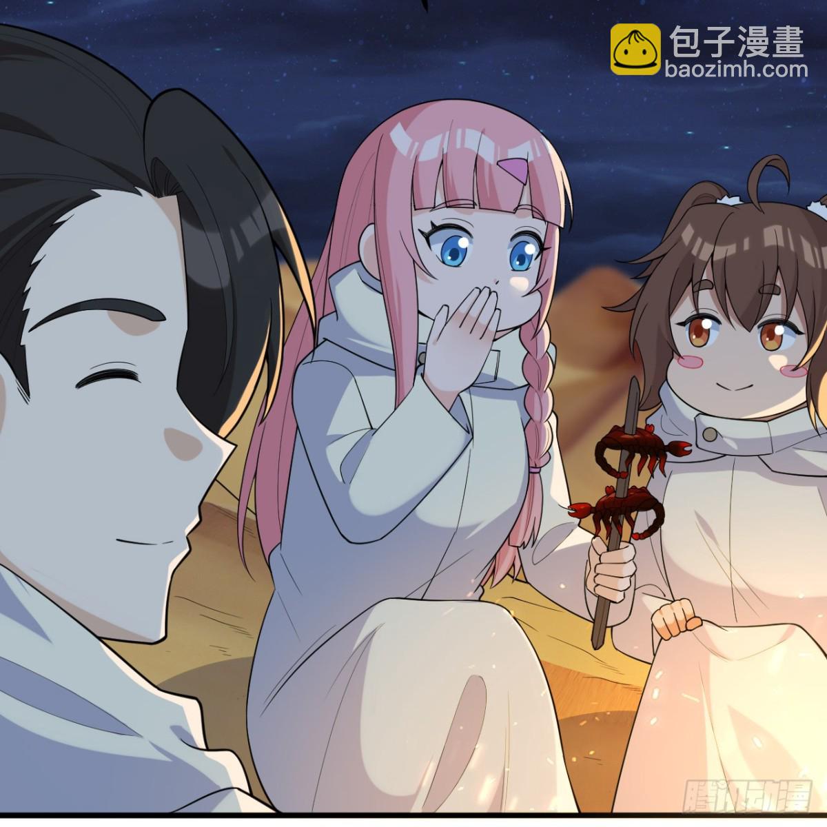 316 绿洲，绿洲！(1/2)-第343话